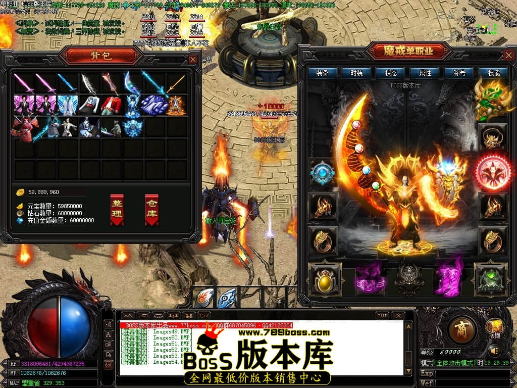 Images55压缩后.JPG