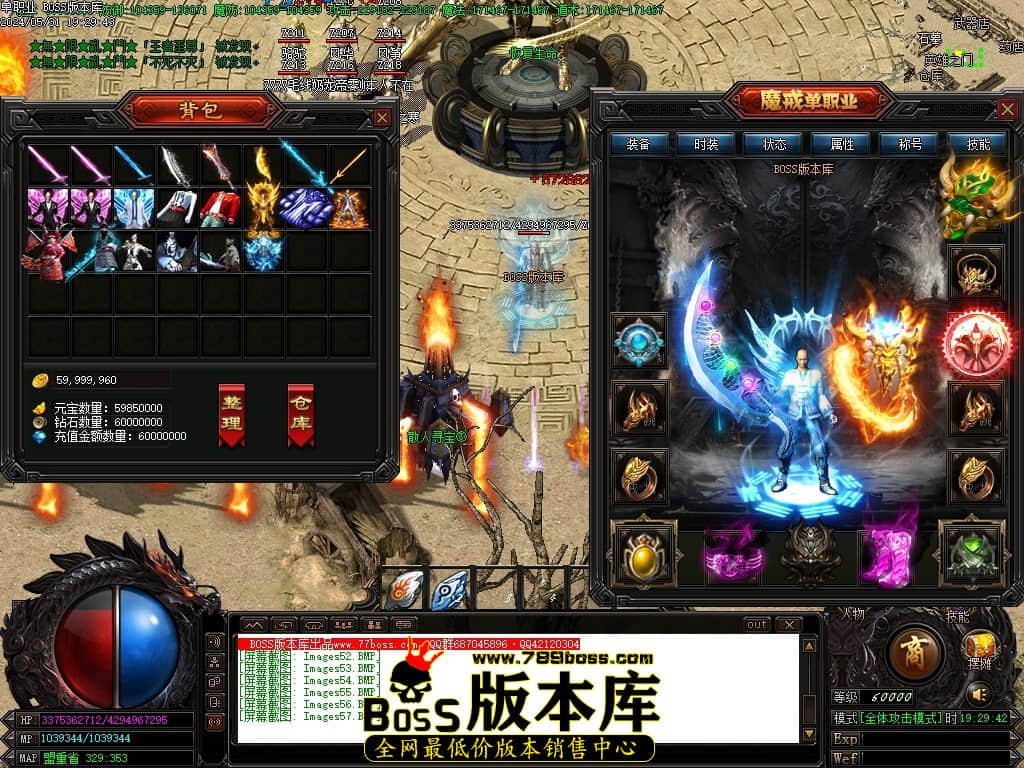 Images58压缩后.JPG