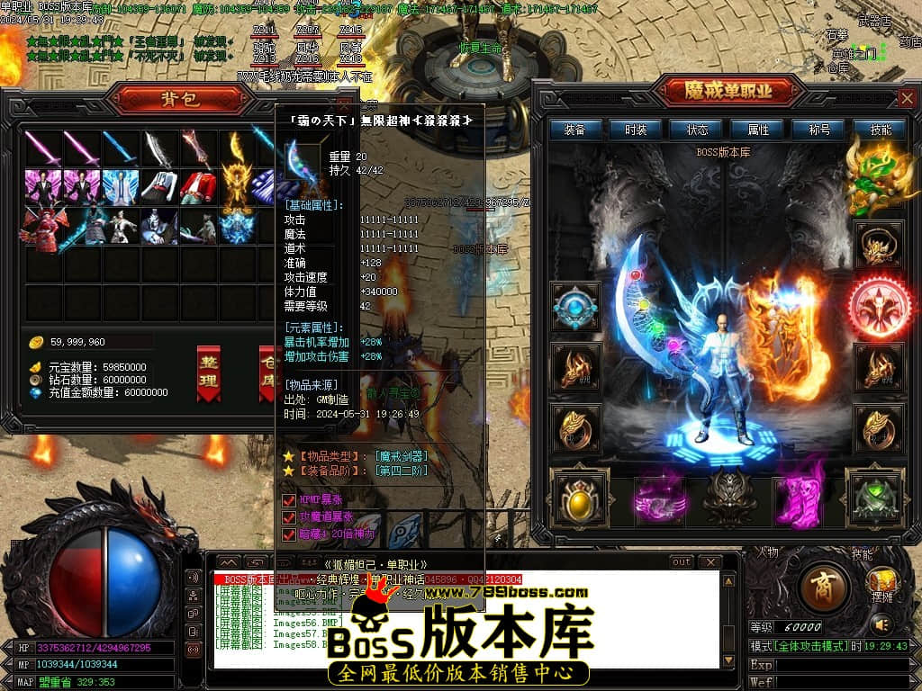 Images59压缩后.JPG