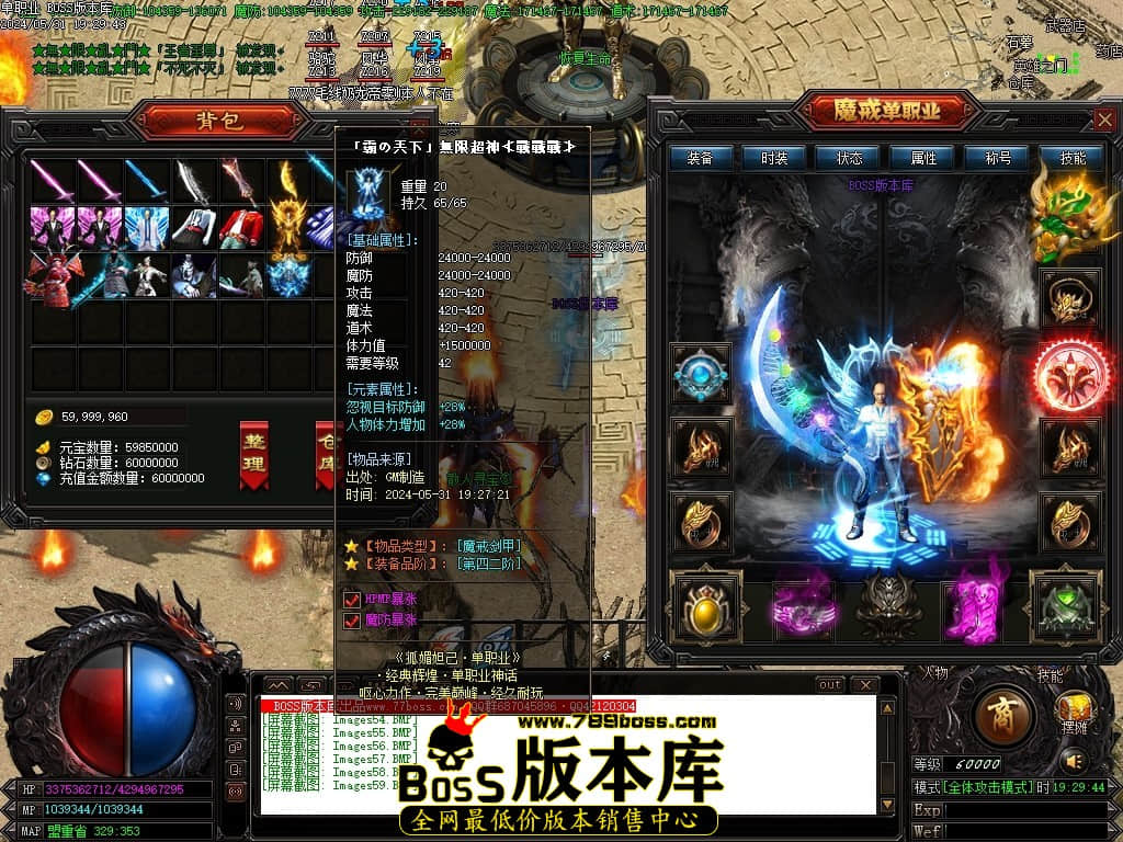 Images60压缩后.JPG