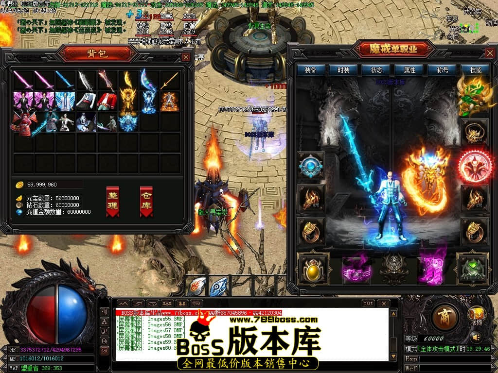 Images61压缩后.JPG