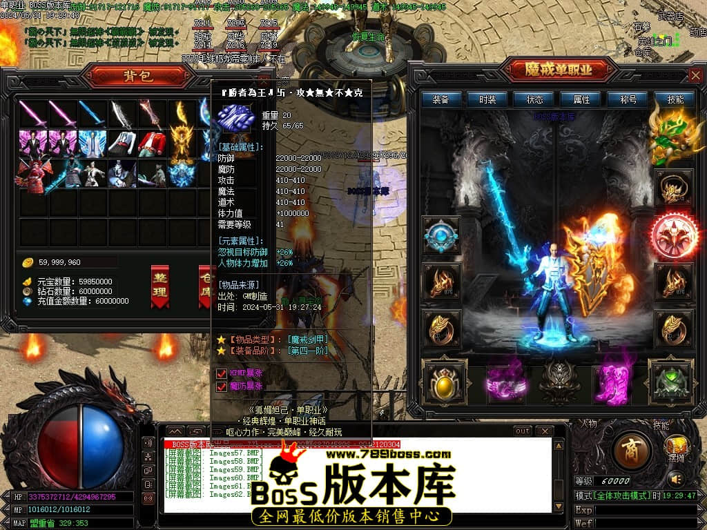 Images63压缩后.JPG