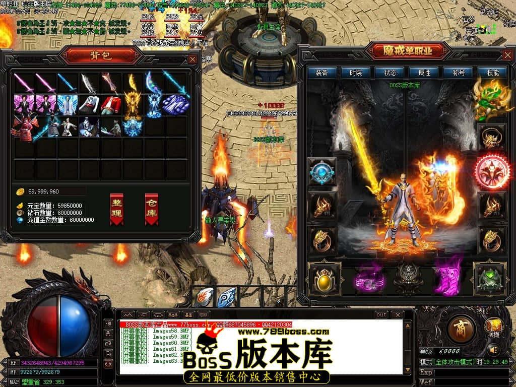Images64压缩后.JPG