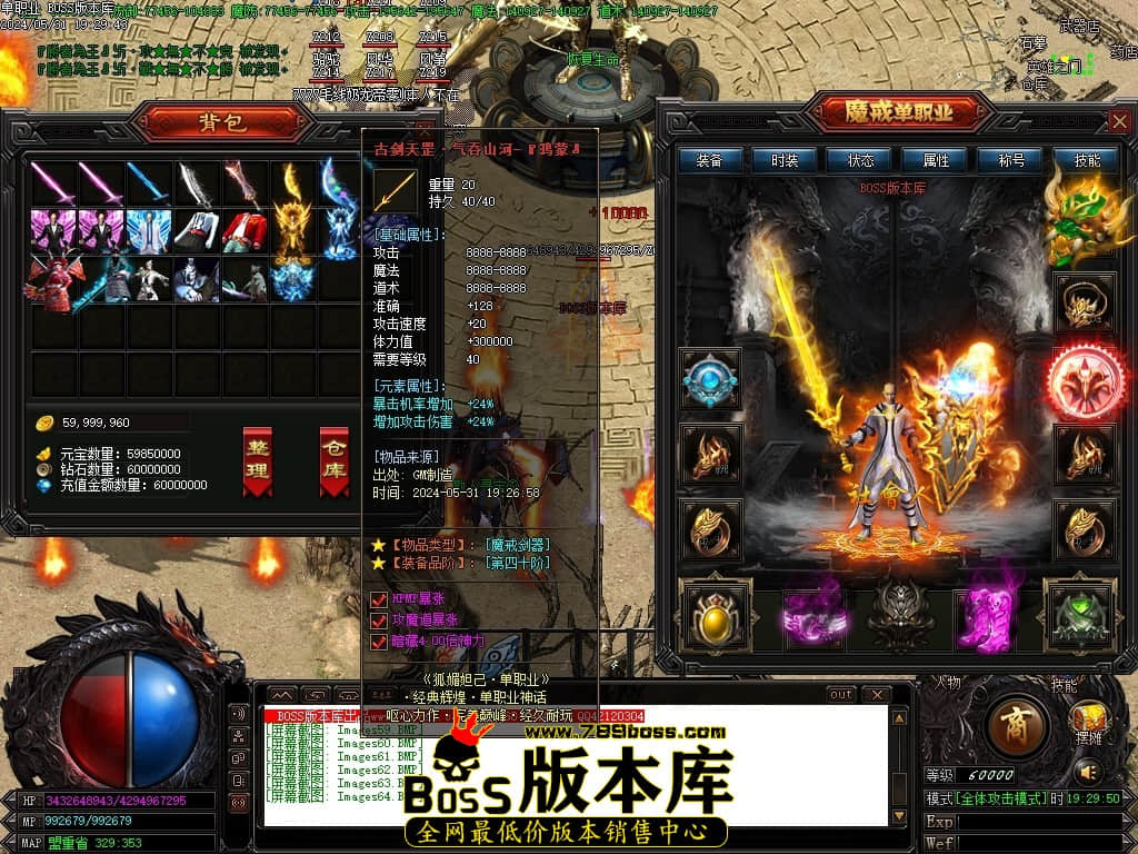 Images65压缩后.JPG
