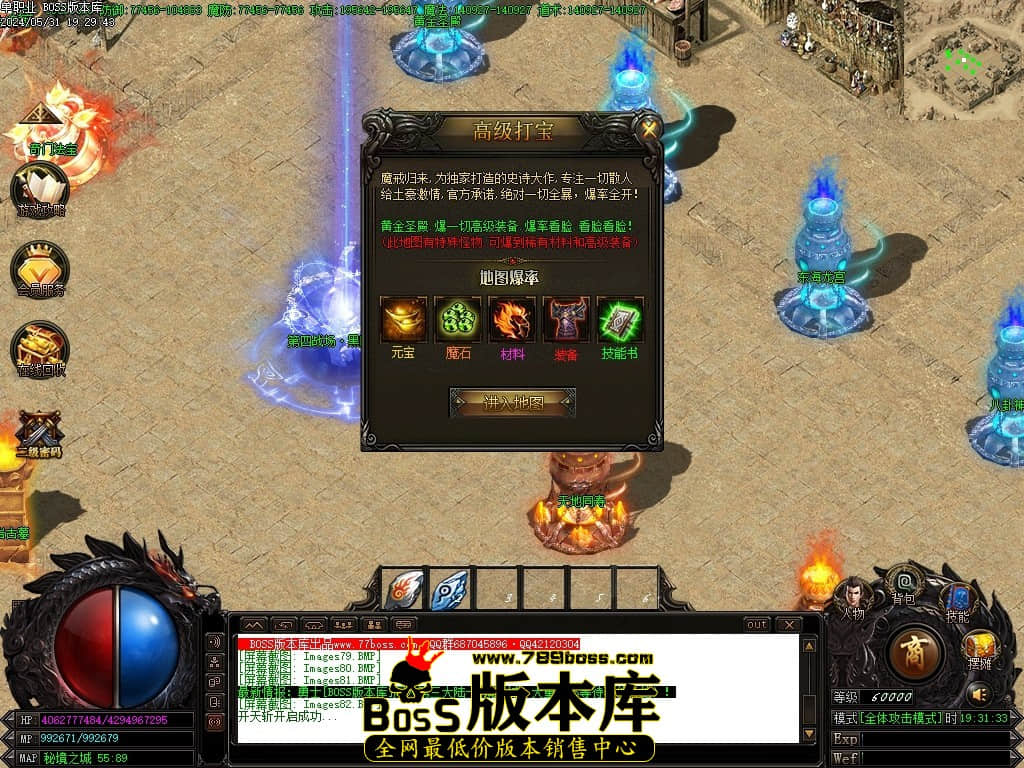 Images83压缩后.JPG