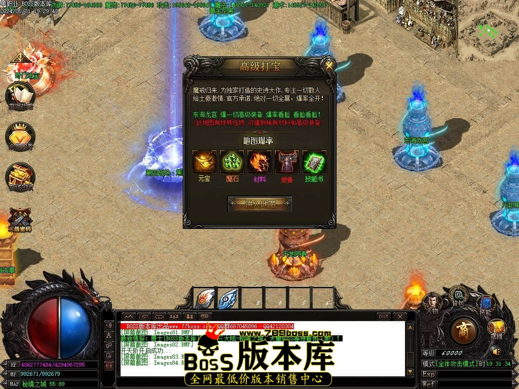 Images85压缩后.JPG