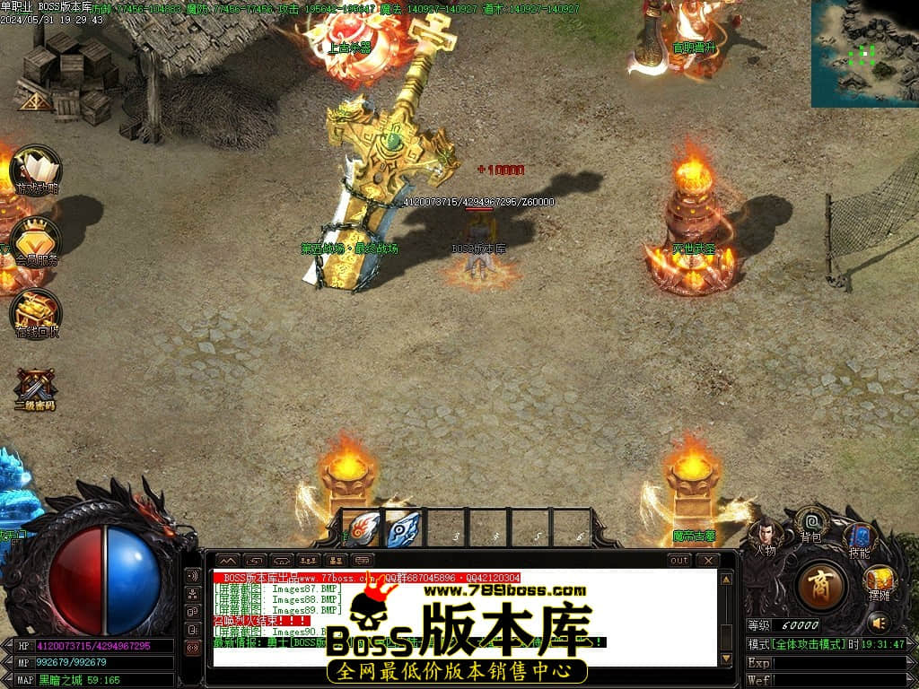 Images91压缩后.JPG
