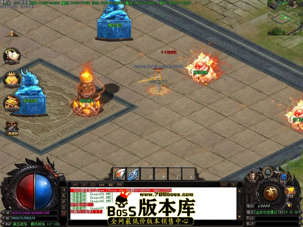 Images98压缩后.JPG