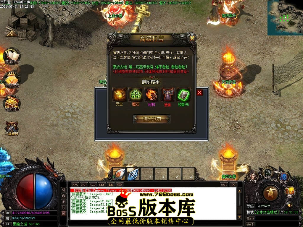 Images96压缩后.JPG