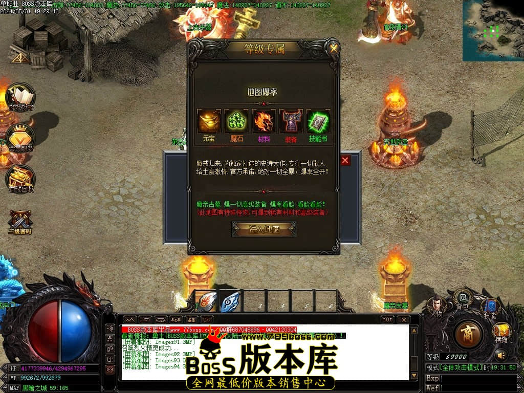 Images95压缩后.JPG