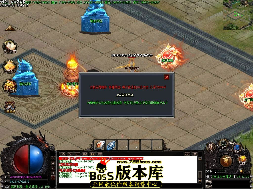 Images100压缩后.JPG