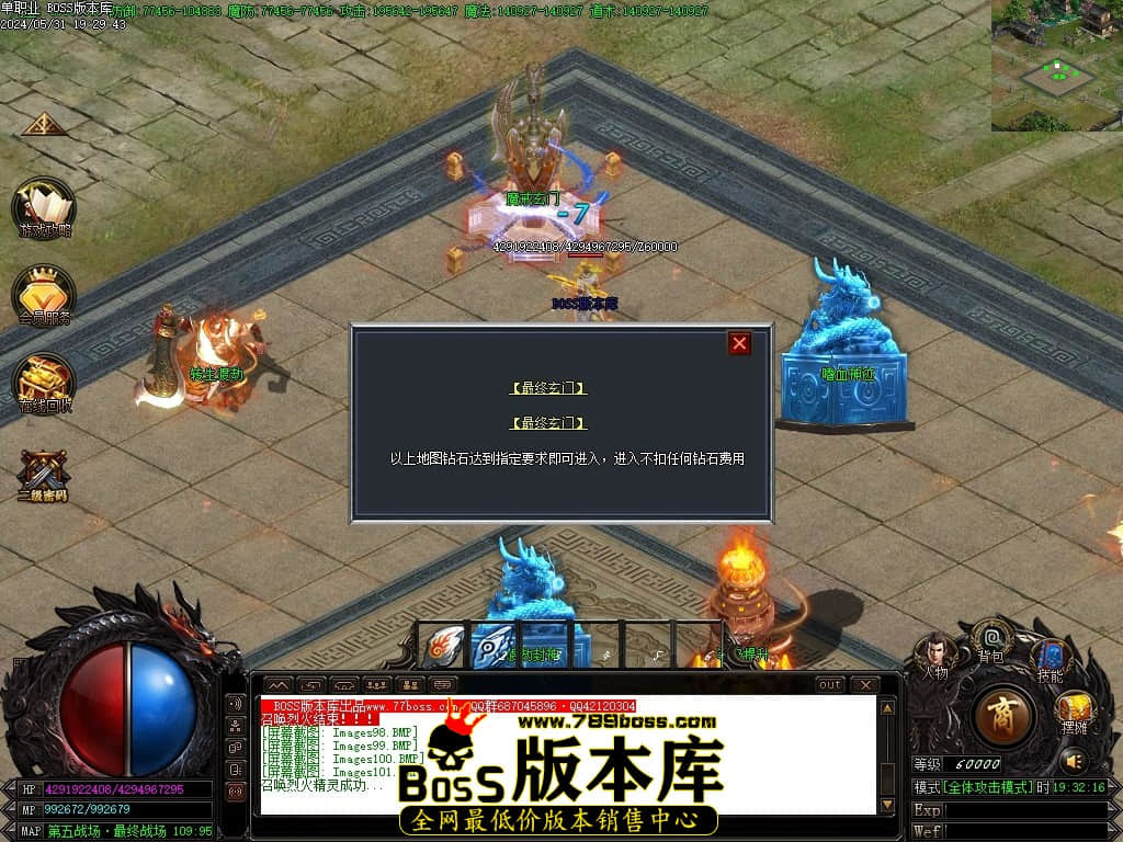 Images102压缩后.JPG