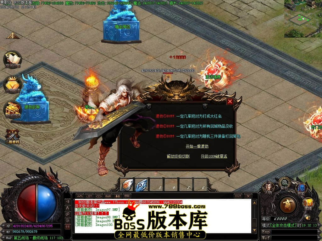 Images101压缩后.JPG