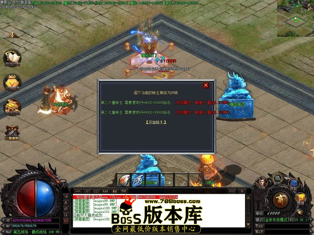 Images103压缩后.JPG