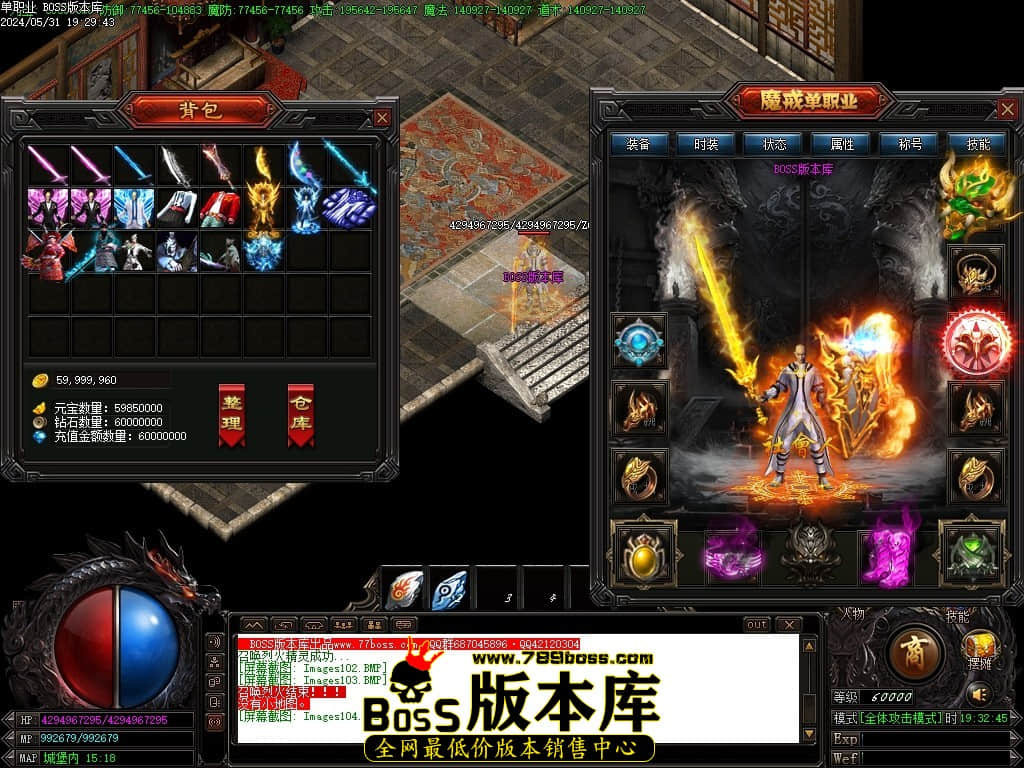 Images105压缩后.JPG