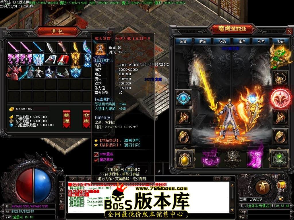 Images107压缩后.JPG