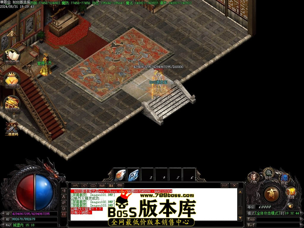Images104压缩后.JPG