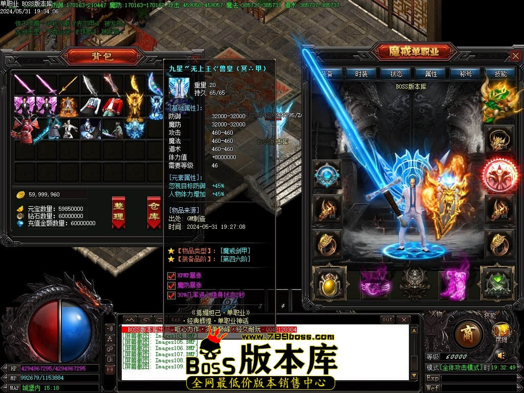Images110压缩后.JPG