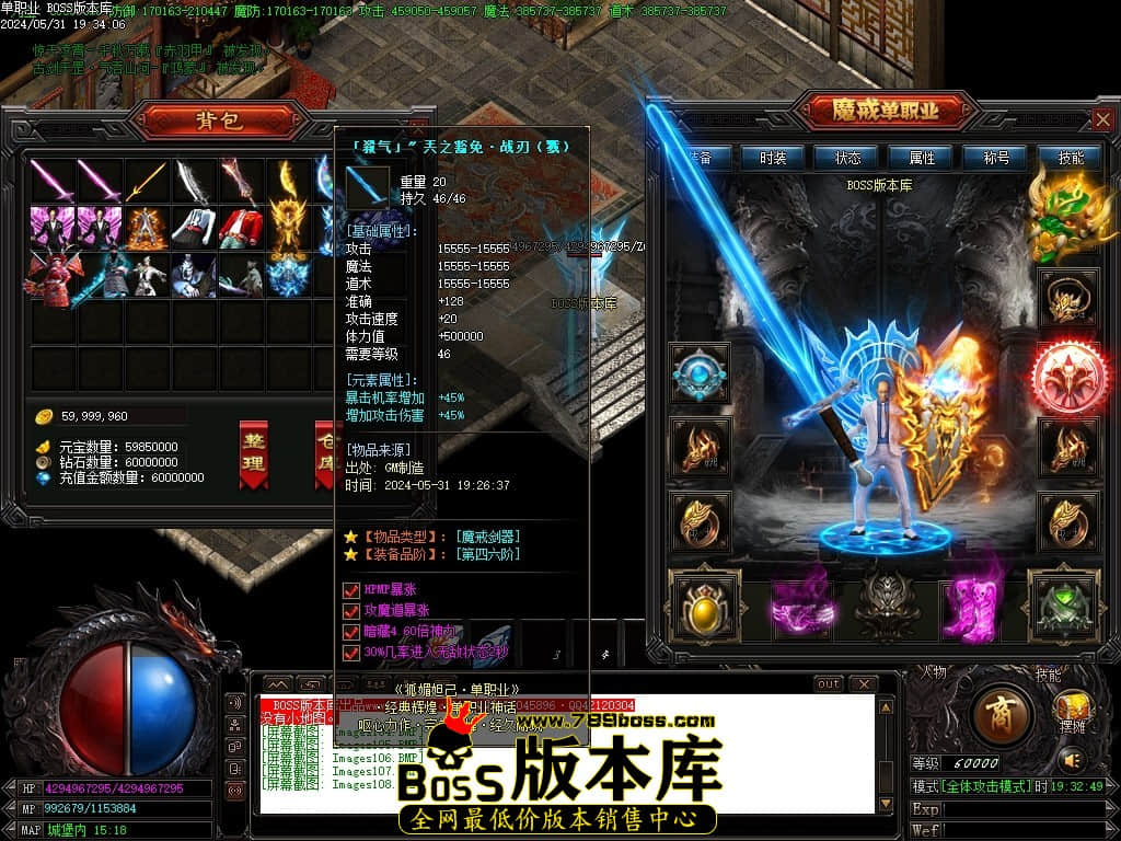 Images109压缩后.JPG