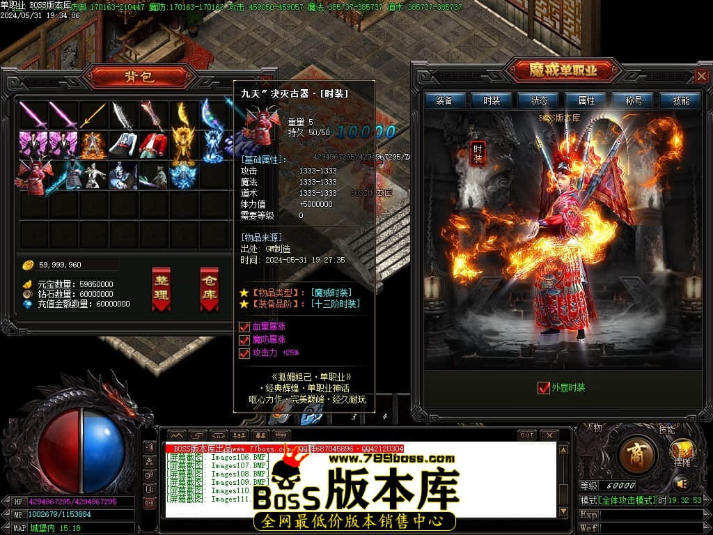 Images112压缩后.JPG