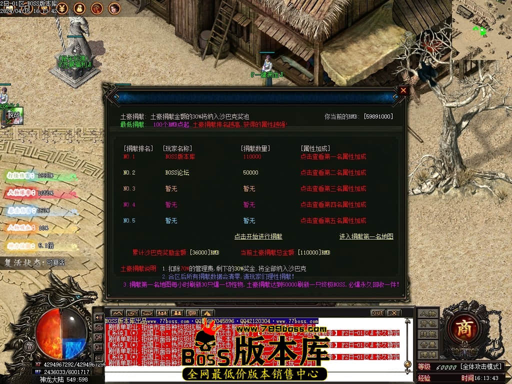 Images10压缩后.JPG