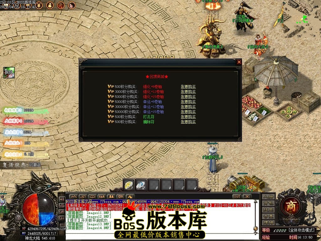 Images15压缩后.JPG