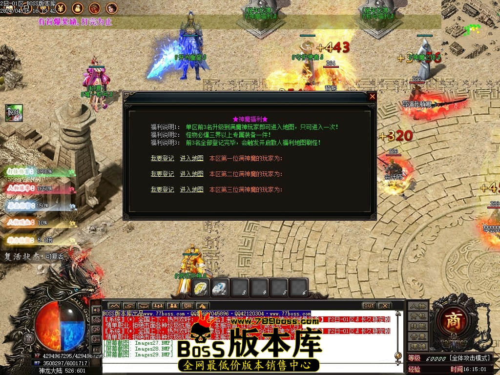 Images30压缩后.JPG