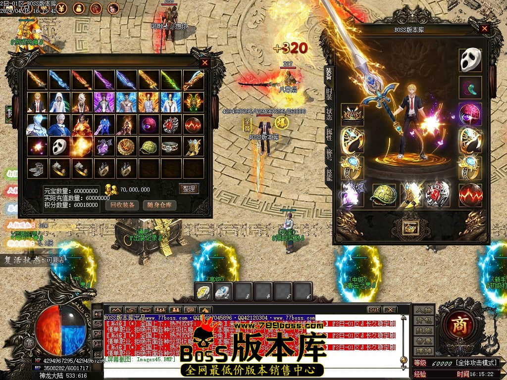Images46压缩后.JPG