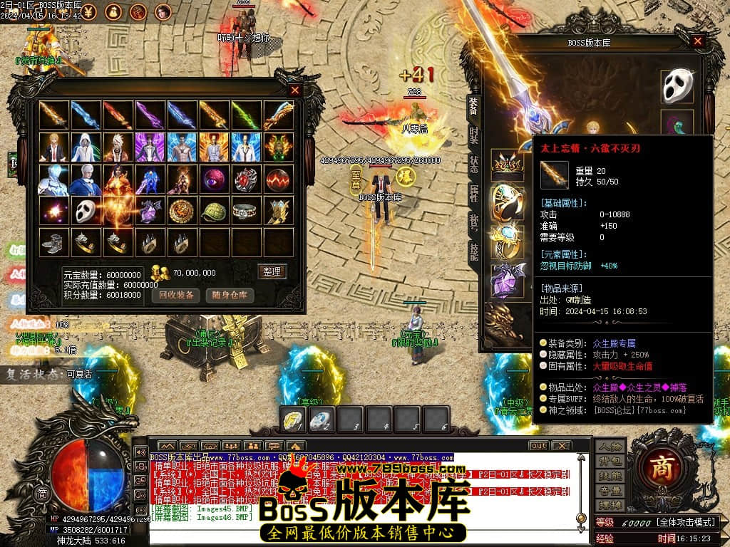 Images47压缩后.JPG