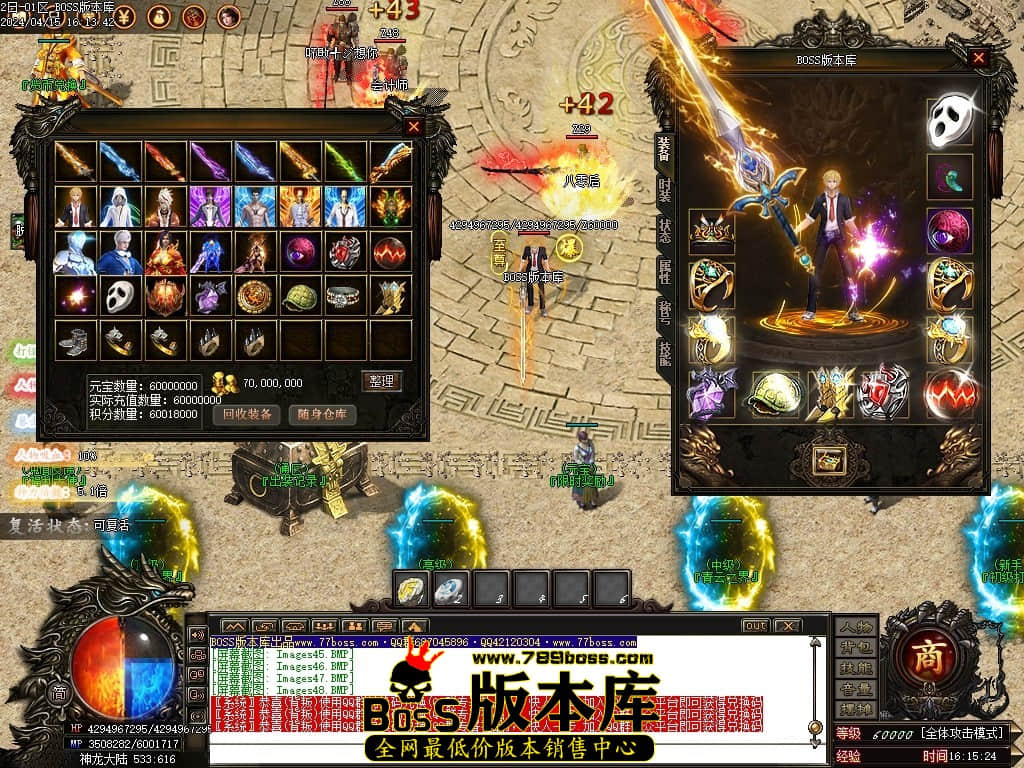 Images49压缩后.JPG