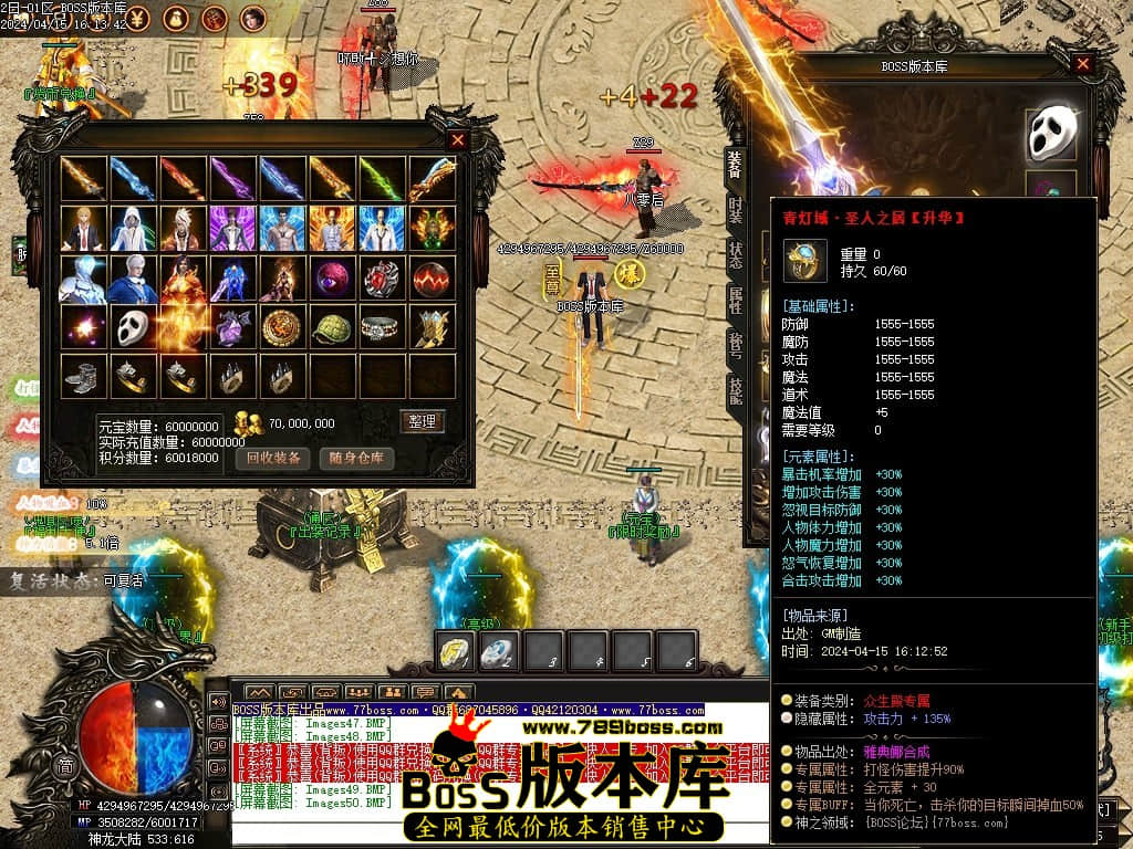 Images51压缩后.JPG