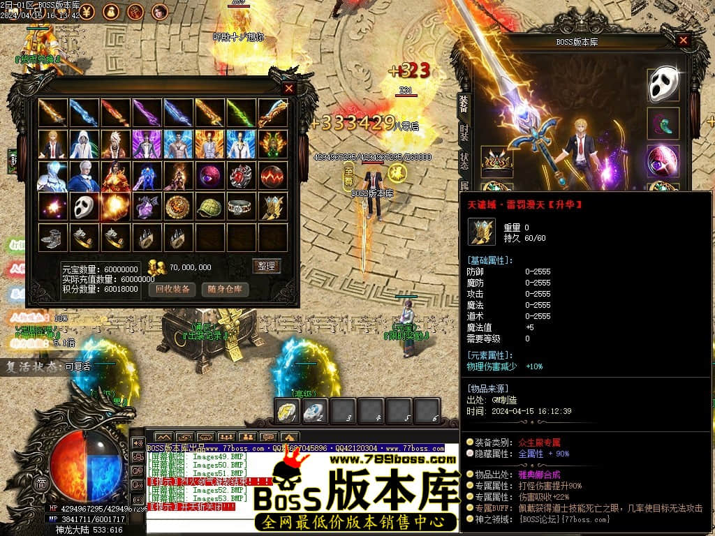 Images54压缩后.JPG