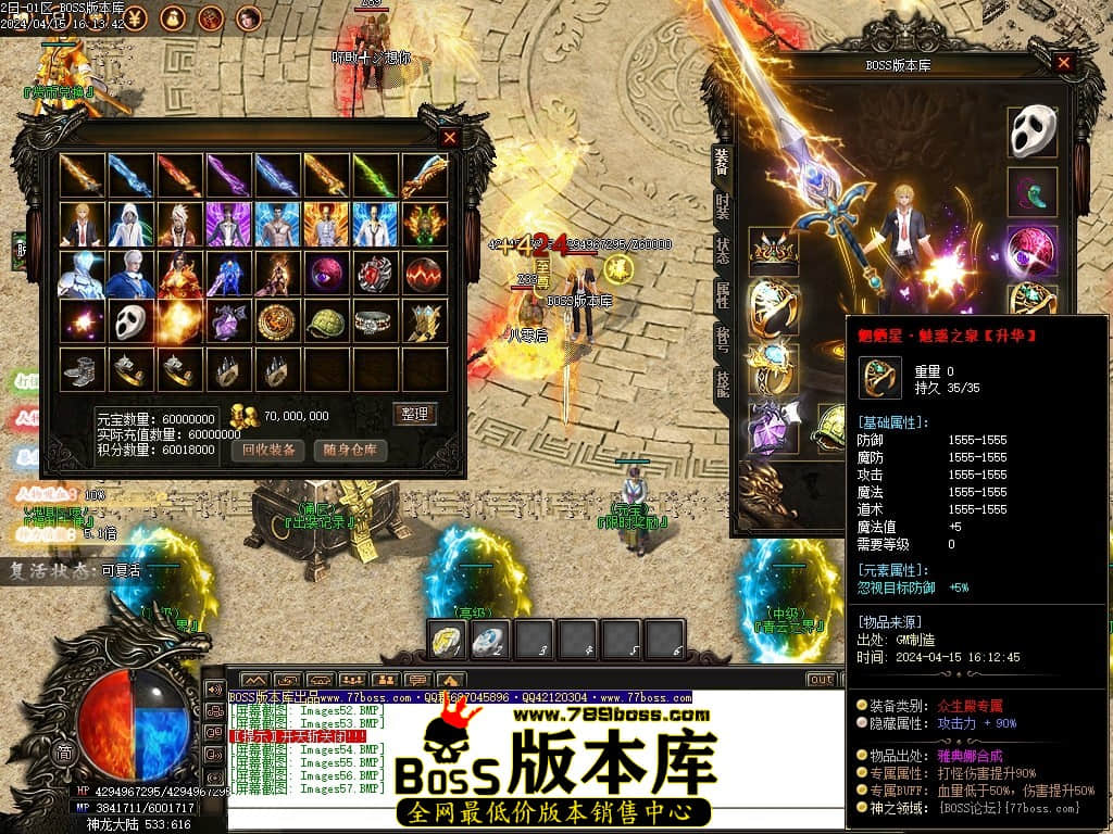 Images58压缩后.JPG