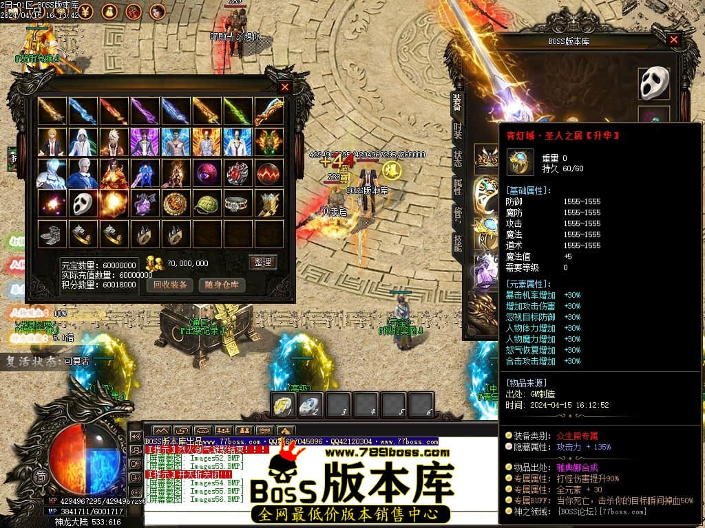Images57压缩后.JPG