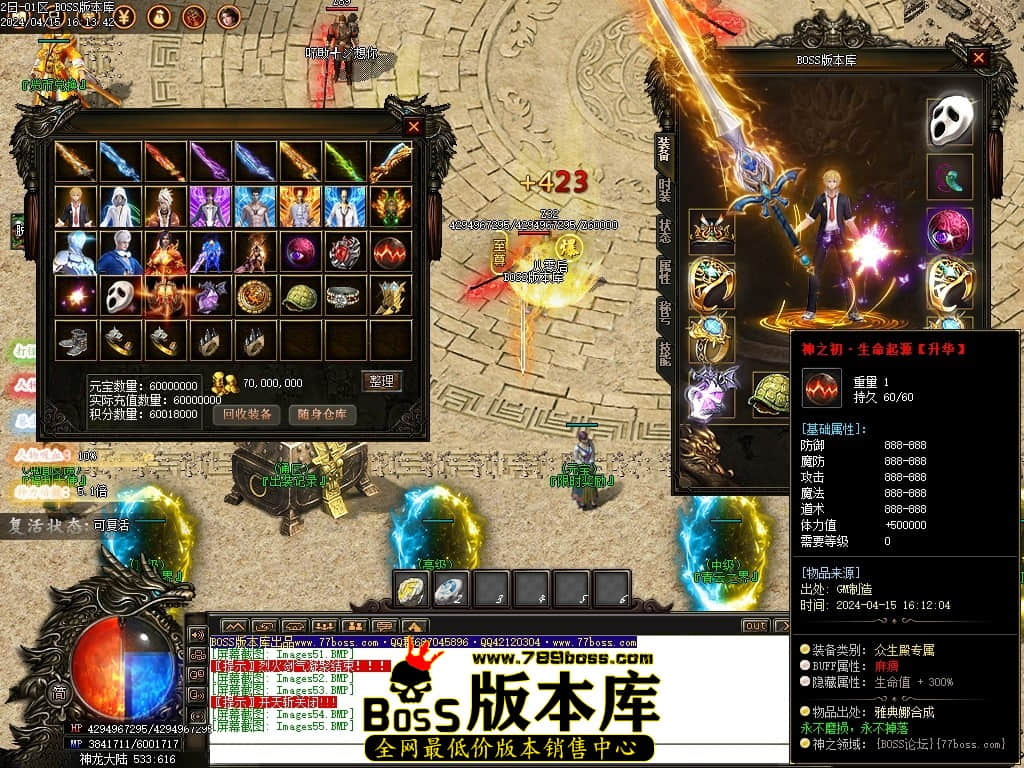 Images56压缩后.JPG