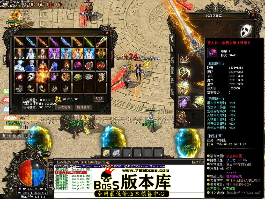 Images59压缩后.JPG