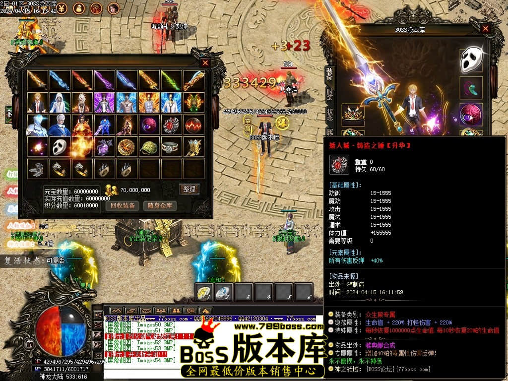 Images55压缩后.JPG