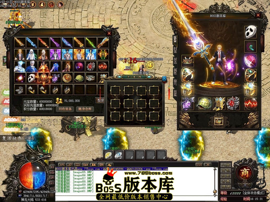 Images62压缩后.JPG