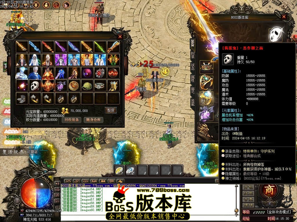 Images61压缩后.JPG
