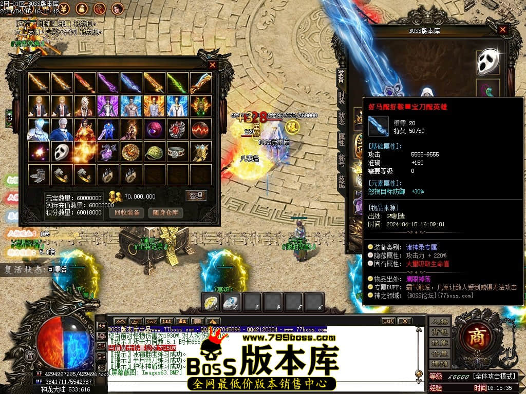 Images64压缩后.JPG