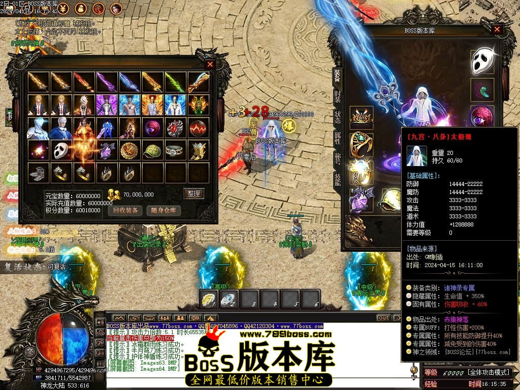 Images65压缩后.JPG