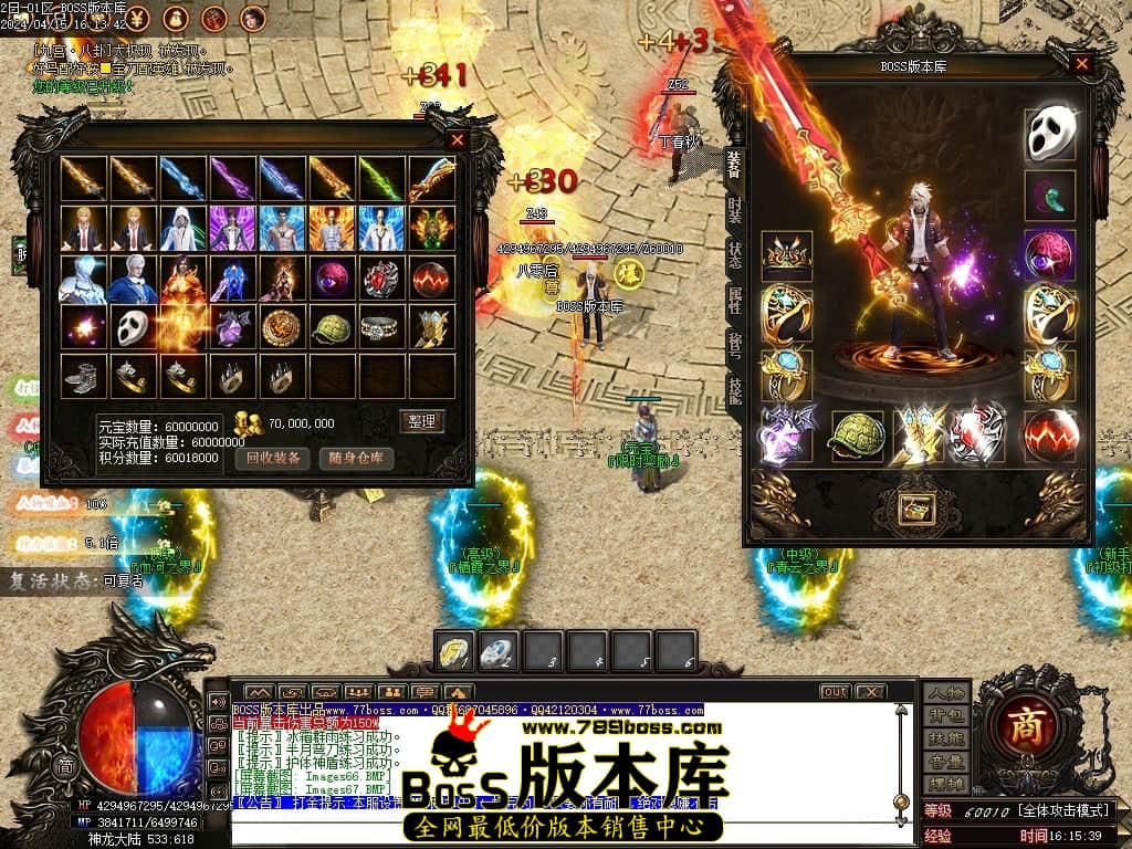 Images68压缩后.JPG