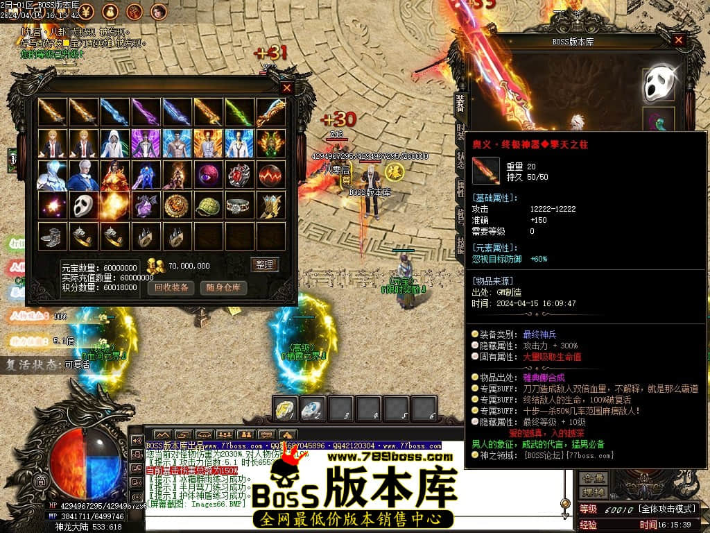 Images67压缩后.JPG