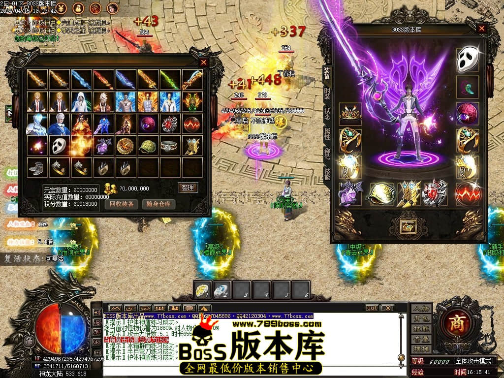Images69压缩后.JPG