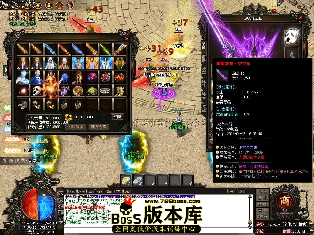 Images70压缩后.JPG