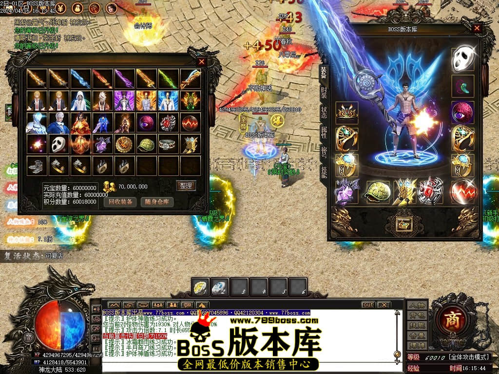 Images72压缩后.JPG