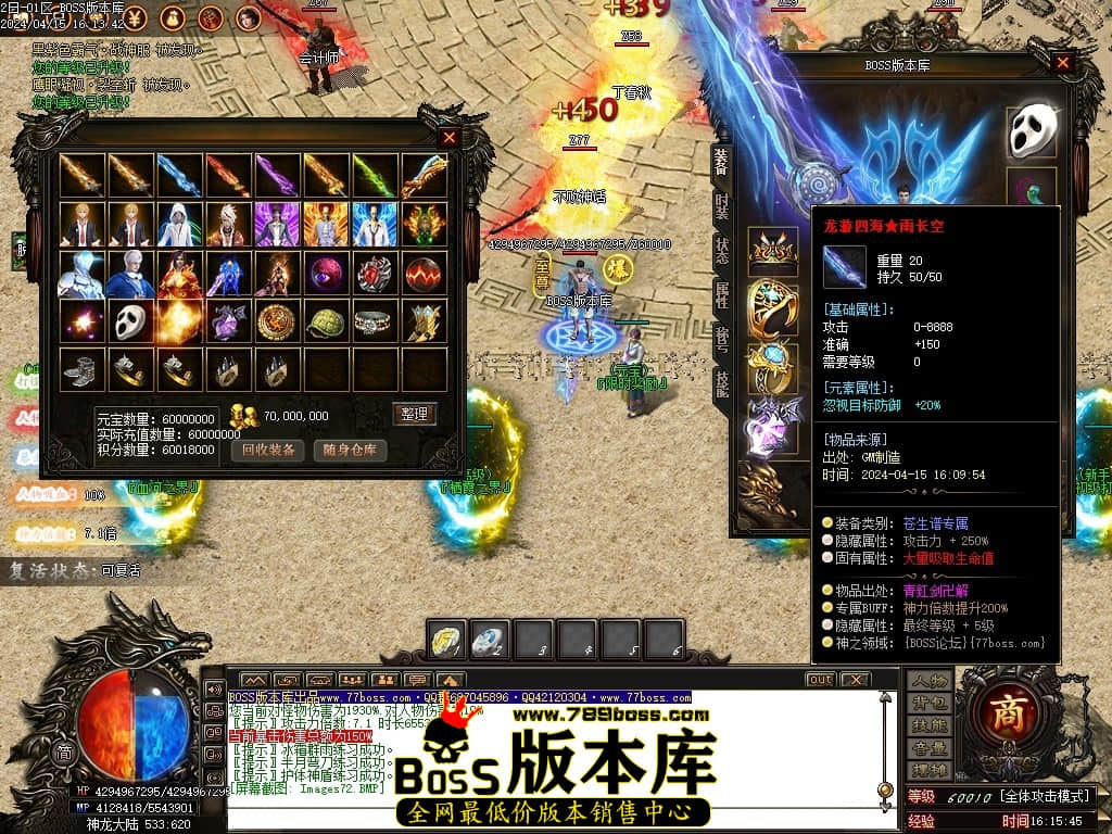 Images73压缩后.JPG