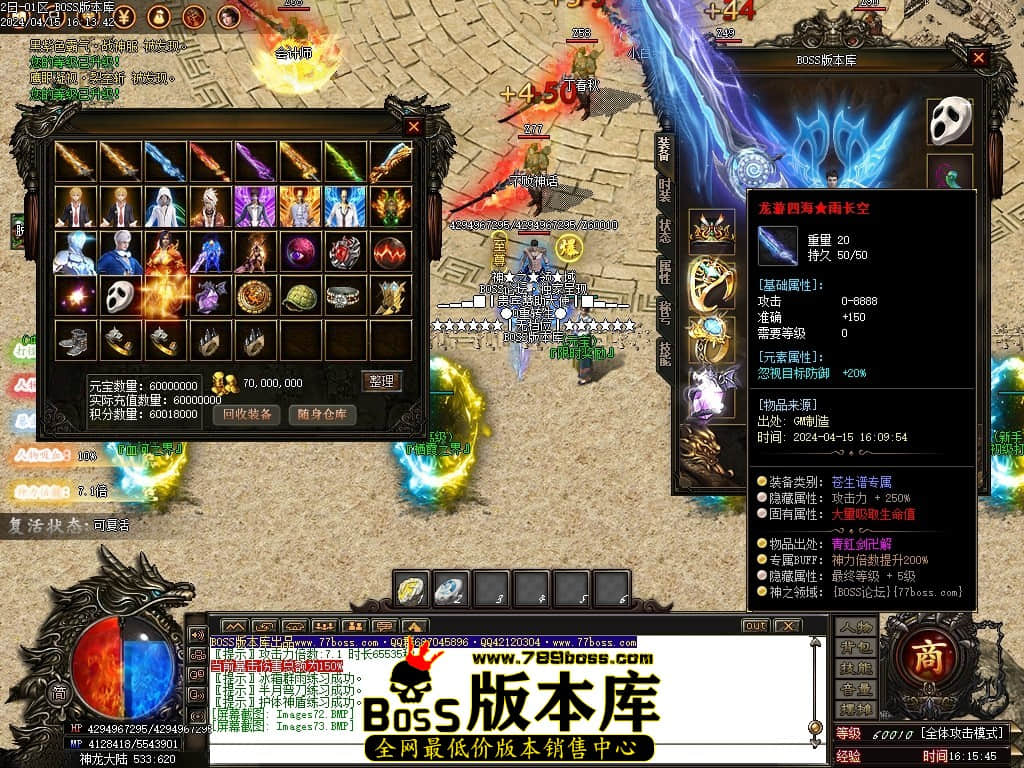 Images74压缩后.JPG