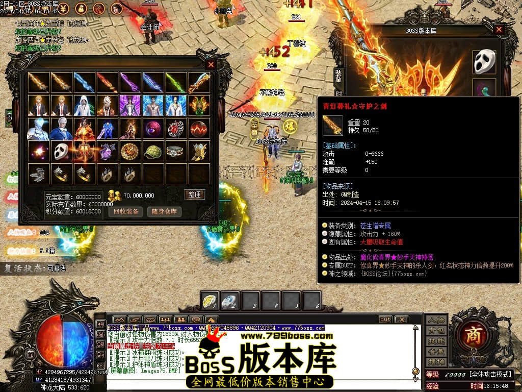 Images76压缩后.JPG