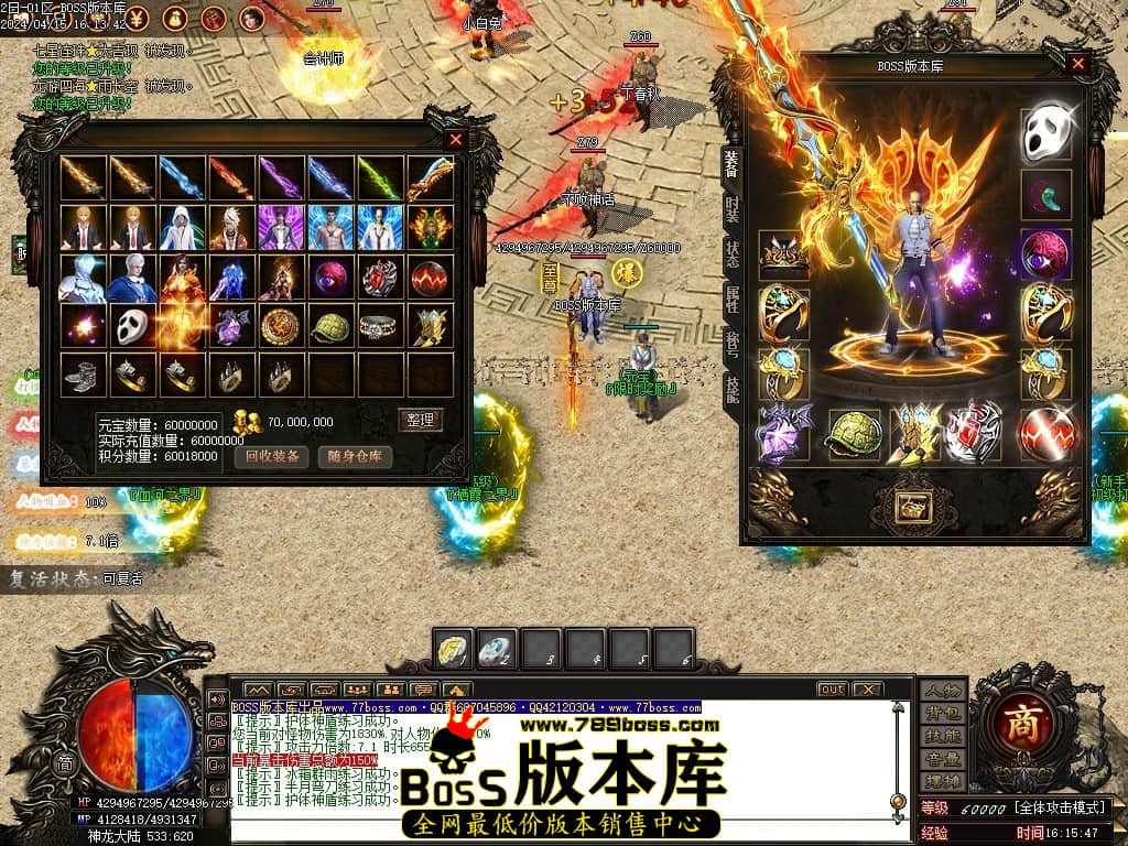 Images75压缩后.JPG
